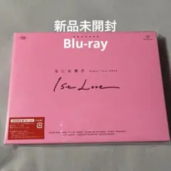 なにわ男子 Debut Tour 2022 1st Love 初回限定盤