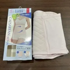 犬印本舗 帝王切開後の腹部保護帯 M〜L