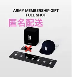 BTS ARMY MEMBERSHIP GIFT セット ギフト