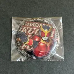 2026年最新】クウガ展の人気アイテム - メルカリ