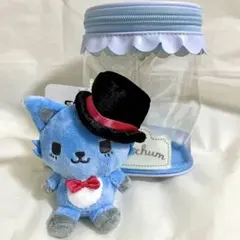 2026年最新】jochum レイン ぬいぐるみの人気アイテム - メルカリ