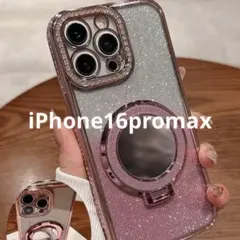 iPhone16promax MagSafe対応 ケース ラメ ピンク