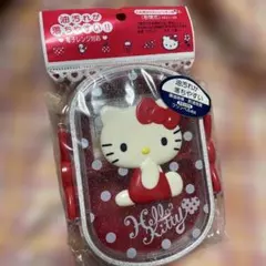 キティ　ハローキティ　2006 弁当箱　ランチボックス　当時物　360ml