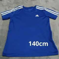 adidas アディダス AEROREADY Tシャツ ブルーのサムネイル