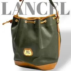 ランセル　LANCEL ショルダーバッグ　レザー　緑　茶色