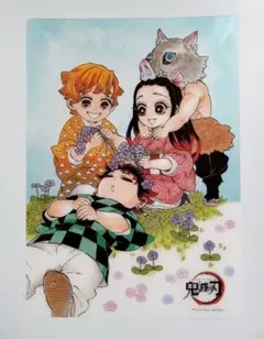 鬼滅の刃　下敷き×２