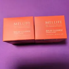 【さっちゃん様　ご専用です】 メリフ 　バームクレンズ　2個セット