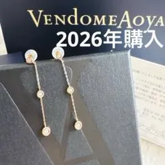 小*郎様 Vendome Aoyama ダイヤモンド グレース ピアス - メルカリ