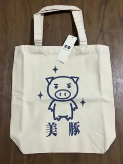 Item thumbnail for item 72a5168f-aff2-4556-8556-82e74bda8ab8