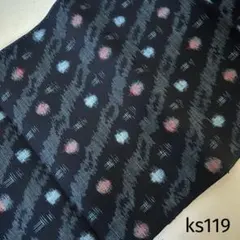 Item thumbnail for item 607589c9-a451-4701-80ea-0b61679f48d6