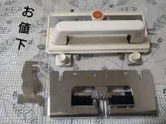 Item thumbnail for item b4e3f498-2dc3-401f-8f34-2e369805388e