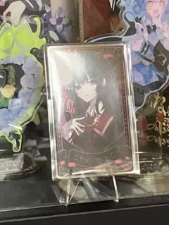 魔法少女ノ魔女裁判 まのさば 二階堂ヒロのトレーディングカード