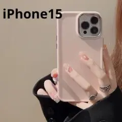 iphone15 シリコンケース