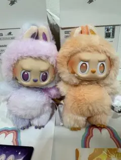 THE MONSTERS Big into Energy シリーズ 紫×オレンジ