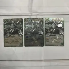 Item thumbnail for item 84a6e14e-3a93-45f4-bb7f-e71f1b0a6a84