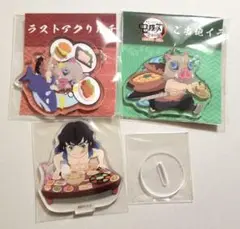 鬼滅の刃　伊之助　ご当地アクリルチャーム　アクスタ