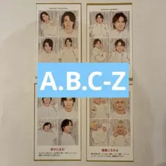 週刊TVガイド　推しの証明写真　A.B.C-Z