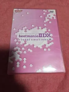 2026年最新】beatmania visual emotionsの人気アイテム - メルカリ