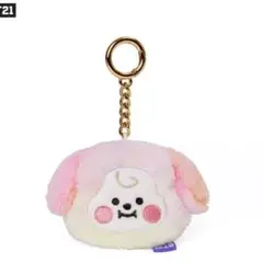 AVOCEAN ON THE WAVE DOLL KEYCHAIN - メルカリ