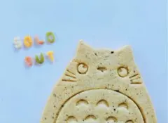 Item thumbnail for item 4e75beac-4a27-4c2b-98fd-155c6ea8e74d