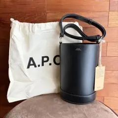 【A.P.C.】アーペーセー ambre スモール バケットバッグ ブラック