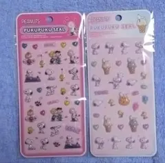 ぷくぷくシール PEANUTS スヌーピー 2シートセット