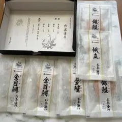 お茶漬けセット 6パックのサムネイル
