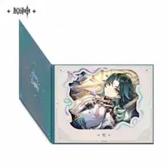Me様 リクエスト 2点 まとめ商品
