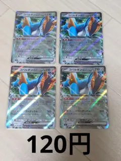 コバルオンex　ポケモンカードのサムネイル