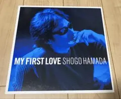 2026年最新】浜田省吾 my first loveの人気アイテム - メルカリ