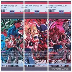 PSA10 エナジーマーカー ゴジータ☆ パラレル E-126 アニバーサリー