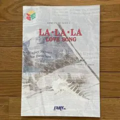 DVD BOX ロングバケーション la la la love song 美品 DVD BOX ロングバケーション la la la love song 美品 Toshinobu