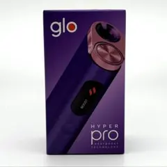 ❤️ 【正規品】glo ハイパー　プロ　パープル・サファイア 新品未使用
