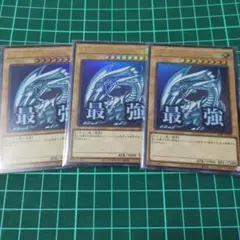 ATOM様 リクエスト 5点 まとめ商品