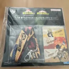未開封　ヒロアカ　バンダイ スマホ用ネックストラップ オールマイト
