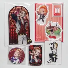ツイステ ケイト グッズ セット