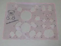 Item thumbnail for item a705cabc-fda7-4de4-9878-0e5318258f0d