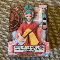 ワンピース DXF 小紫 フィギュア