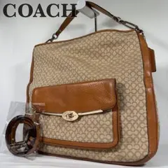 美品 コーチ COACH トートバッグ ショルダーバッグ 2way シグネチャー