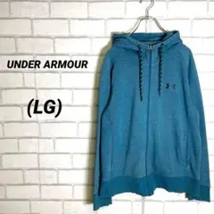 UNDER ARMOUR アンダーアーマー　ジップパーカー　フーディー　LG