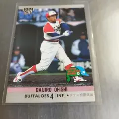 BBM 1999 黒木知宏 千葉ロッテマリーンズ 273 - メルカリ