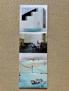 2026年最新】冬にわかれて lpの人気アイテム - メルカリ