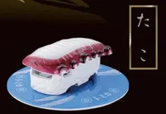 Item thumbnail for item 81e7604d-55e0-4486-a744-d82c35918305