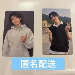 straykids Doit タワレコ ラキドロ アイエン