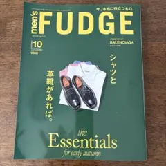 men's FUDGE 2026.10月号