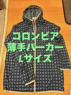 Columbia チェック柄 ジャケット Lサイズ ネイビー