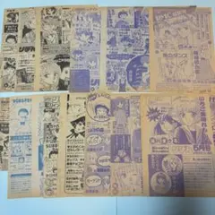 りぼん　切り抜き　次号予告　池野恋　吉住渉　水沢めぐみ　さくらももこ　高田エミ