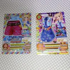 アイカツ！夏樹みくる セット