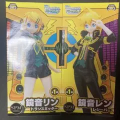 鏡音リン トランスミッター 鏡音レン レシーバー SPM フィギュア　2点セット プレビュー】セガプライズ4月＆5月登場予定・鏡音リン