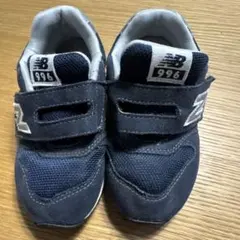 ニューバランス　996 ネイビー　15cm